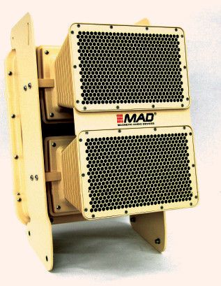 Bogen 2MN Planar Speaker (Sound Distance 250 Yards) 2MN by Bogen