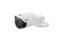 Arecont Vision DC-T4236WRX 2 Megapixel Networok IR Outdoor Bullet Camera with 2.8-12mm Lens DC-T4236WRX by Arecont Vision