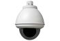 Sony UNI-ONEP520T7 36x Network PTZ Camera, Hpoe++ UNI-ONEP520T7 by Sony