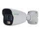 Vitek VTC-TNB6FEA-2 6 Megapixel Network IP Outdoor IR Bullet Camera with 2.8mm Lens VTC-TNB6FEA-2 by Vitek