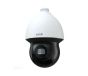 InVid PAR-P8PTZXIR32NH-AI 8 Megapixel IP Plug & Play Outdoor IR PTZ Camera with 32x Optical Zoom Lens PAR-P8PTZXIR32NH-AI by InVid