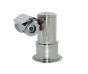 Veilux SVEX-1301HD 1.3MP Explosion Proof PTZ IP Dome Camera SVEX-1301HD by Veilux