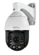 ZKAccess PS-855C18L Motorized Zoom Lens PS-855C18L by ZKAccess