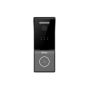 DNAKE C112A 1-button SIP Video Door Phone C112A by DNAKE