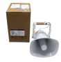 Luminys S-1515A IP Speaker S-1515A by Luminys