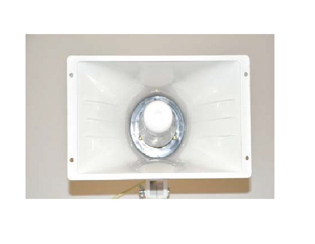 ETS, HS11, 7"x11" Horn Speaker HS11 by ETS