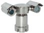 Veilux SVEX-HIR7 IP68 Explosion Proof Security Camera SVEX-HIR7 by Veilux