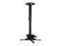 Peerless PRGS-EXA Precision Gear Ceiling Mount for Projector PRGS-EXA by Peerless-AV