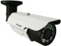 Veilux VBIP-2V Full HD 2MP IP IR Bullet Camera 1080P VBIP-2V by Veilux