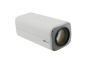 ACTi I29 2 Megapixel Box Camera, Day / Night, 36x Lens I29 by ACTi