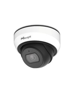 InVid INVID-MS-C5375-PD 5 Megapixel Network Pro Dome Camera for Outdoor Use Advanced Microphone Easy Installation & Adjustment 
