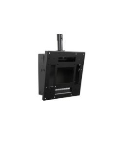 Peerless DST995 Ceiling Mount With Computer Holder