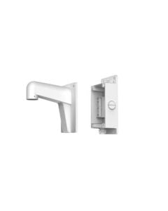 Hikvision WMS Short Wall Mount with Junction Box