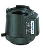 Computar TG0412FCS 1/3-inch 4.0mm f1.2 TG0412FCS by Computar