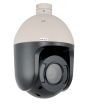 ACTi I98 2 Megapixel Day/Night Outdoor Speed Dome IR Camera, 4.5-148.5mm Lens I98 by ACTi