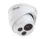 Pelco ITV529-1ERS 5 Megapixel IR Outdoor Dome Camera, 3.4-9.4mm Lens ITV529-1ERS by Pelco