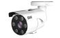 Digital Watchdog DWC-MB45WiATX 5 Megapixel Network IP Bullet Camera with 2.7-13.5mm Lens DWC-MB45WiATX by Digital Watchdog