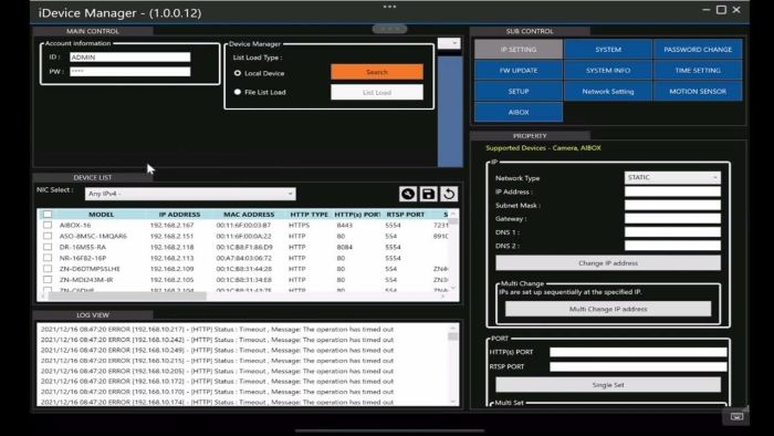 Ganz AdvancedZNS-1 1 Channel Counting lines Software AdvancedZNS-1 by Ganz