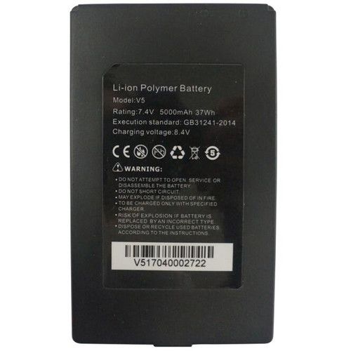 SecurityTronix ST-IP-TEST-BATTERY2 Lithium-Ion Polymer Battery ST-IP-TEST-BATTERY2 by SecurityTronix
