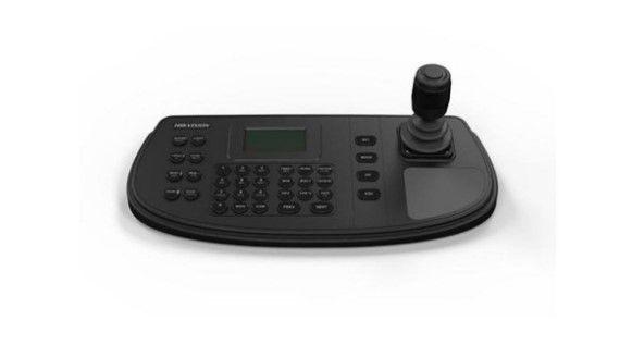 Cantek CT-KB-1200KI Multiple PTZ Keyboard and Joystick Controller CT-KB-1200KI by Cantek