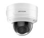 Hikvision PCI-D15Z2S AcuSense 5 Megapixel Varifocal Dome Network Camera with 2.7-13.5mm Lens PCI-D15Z2S by Hikvision