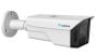 Luminys N5B-4LAV 4 Megapixel Network IP LumiLuxSmart Bullet Camera with 2.7-12mm Lens N5B-4LAV by Luminys
