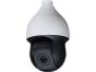 ICRealtime ICIP-TP4824 Network IP PTZ Cameras, 19mm Lens ICIP-TP4824 by ICRealtime