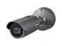 Samsung XNO-6120R-LPR 2 Megapixel Outdoor License Plate Recognition Network Bullet Camera, 5.2-62.4mm Lens XNO-6120R-LPR by Samsung