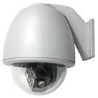 GE Security Interlogix CYB-2502 CyberDome II Heavy Duty Housing Clear Acrylic Dome CYB-2502 by Interlogix