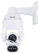 Vivotek SD9366-EH-V2 2 Megapixel Network IR Outdoor PTZ Camera, 30X Lens SD9366-EH-v2 by Vivotek