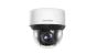Hikvision DS-2DE4A425IWG-E 4 Megapixel Network Outdoor IR PTZ Camera with 4.8-120mm Lens DS-2DE4A425IWG-E by Hikvision