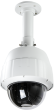 Cantek Plus CTP-PTIP20LC 2 Megapixel Network IR PTZ Camera, Ceiling Mount CTP-PTIP20LC by Cantek Plus