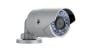 Interlogix RS-3250 2 Megapixel Network IR Wi-Fi Outdoor Bullet Camera, 4mm Lens RS-3250 by Interlogix