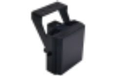 Ganz IRL-DMB Dual Mounting Bracket for IRL and WL Series Illuminators IRL-DMB by Ganz