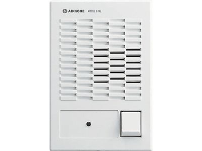 Aiphone C-ML-A Master Station for C-123L/A, Includes DAK-2S C-ML-A by Aiphone
