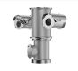 Pelco EABE1-2X40VF09-SPT0-M2 2 Megapixel Network Outdoor PTZ Camera with 8.7mm Lens EABE1-2X40VF09-SPT0-M2 by Pelco
