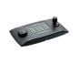 IQsight by Bosch KBD-UXF USB CCTV-oriented keyboard KBD-UXF by Bosch