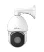 InVid INVID-MS-C2941-X25RPE 2 Megapixel Network IP PTZ Camera with 25X Lens INVID-MS-C2941-X25RPE by InVid