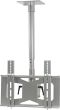 VMP LCD-MID-C Mid-Size Flat Panel Ceiling Mount LCD-MID-C by VMP