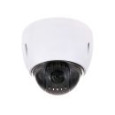 ENS PDN42T212H 2 Megapixel Starlight PTZ Network Camera, 12X Lens