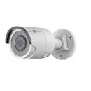 SecurityTronix ST-IP4FB-6 4 Megapixel IR Outdoor Bullet Camera with 6mm Lens