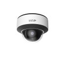 InVid PAR-P5DRIRA2812NH-AI 5 Megapixel IP Plug & Play Outdoor IR Dome Camera with 2.8-12mm Lens