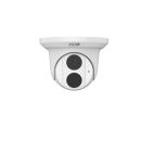 InVid VIS-P5TXIR28NH 5 Megapixel IP Plug & Play Outdoor IR Turret Camera with 2.8mm Lens