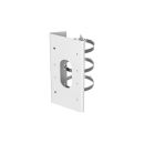 Hikvision DS-1475ZJ-Y Vertical Pole Mount for iDS-2CD75xxG0-IZHSY