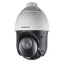 Hikvision DS-2DE4425IW-DE 4 Megapixel Network IR Speed Dome with 25X Lens