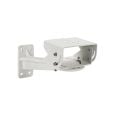 Flir 421-0087-00 Wall Mount, FH-Series