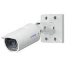 Panasonic WV-U1532LA 2 Megapixel Network IR Outdoor Bullet Camera with 2.9mm Lens