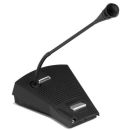 Bosch PRS-CSR Remote Call Station