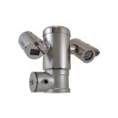 Pelco EXPE2-2X30-SPT-IRM1F 2 Megapixel Network IR Outdoor PTZ Camera with 30X Lens