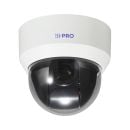 Panasonic WV-U65302-Z2 2 Megapixel Network Outdoor PTZ Camera with 21X Lens